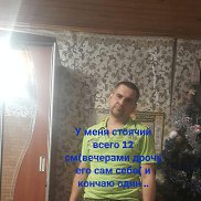 ������, 49 ���, �������