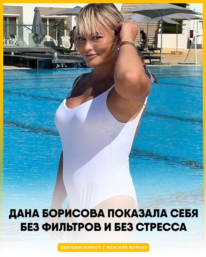 49-       , ,      ...