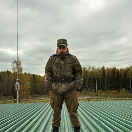 ����, 21 ���, ������������