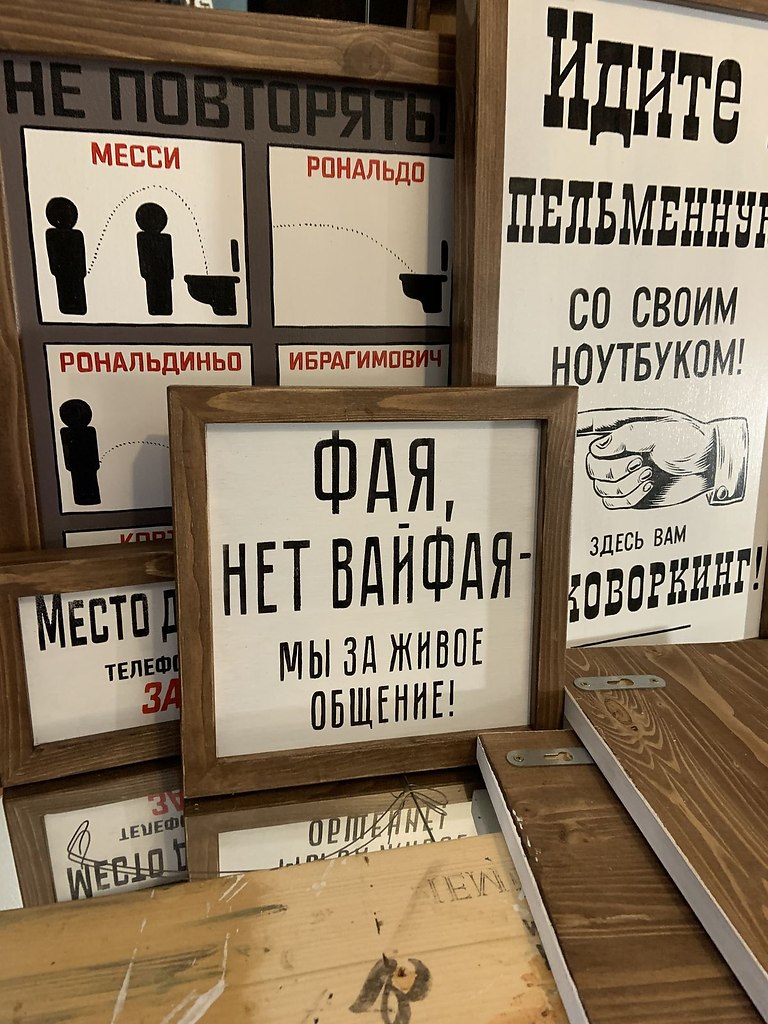 ��� ���� - 10 ����� 2026 � 14:08