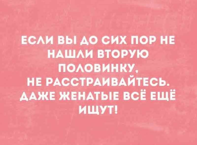 :)