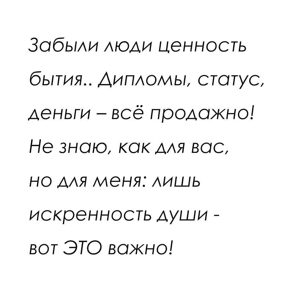   - 27  2025  19:18