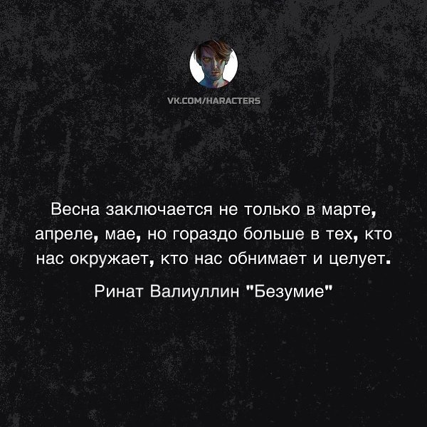 �������� - 20 ������ 2026 � 15:13