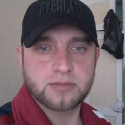 ��������, �����, 45 ���