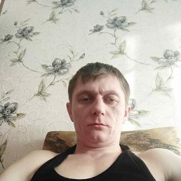 �������, 33 ����, ����