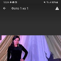 , 38, -