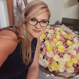 Dalia, �������