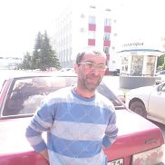 �����, 46 ���, ��������