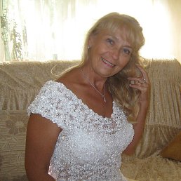 Diana, 