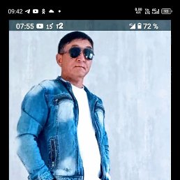  , , 51 