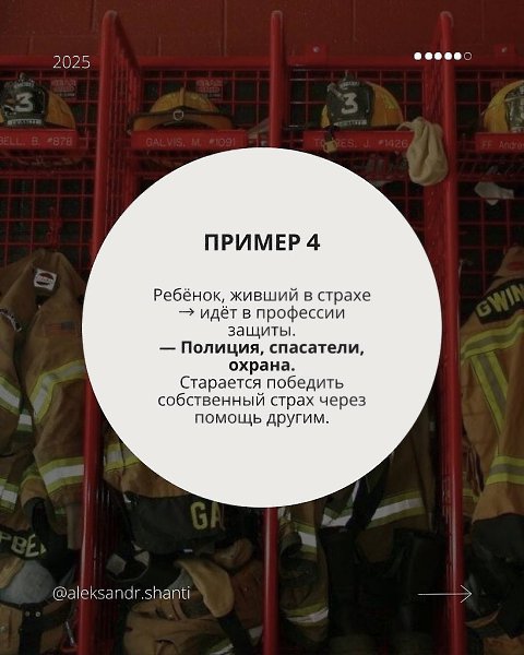   /,       :      .    ... - 6