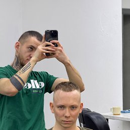 , 25 , 