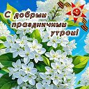 ���� ������� �������, ������, 72 ���� - ��������� 17 ������� 2026