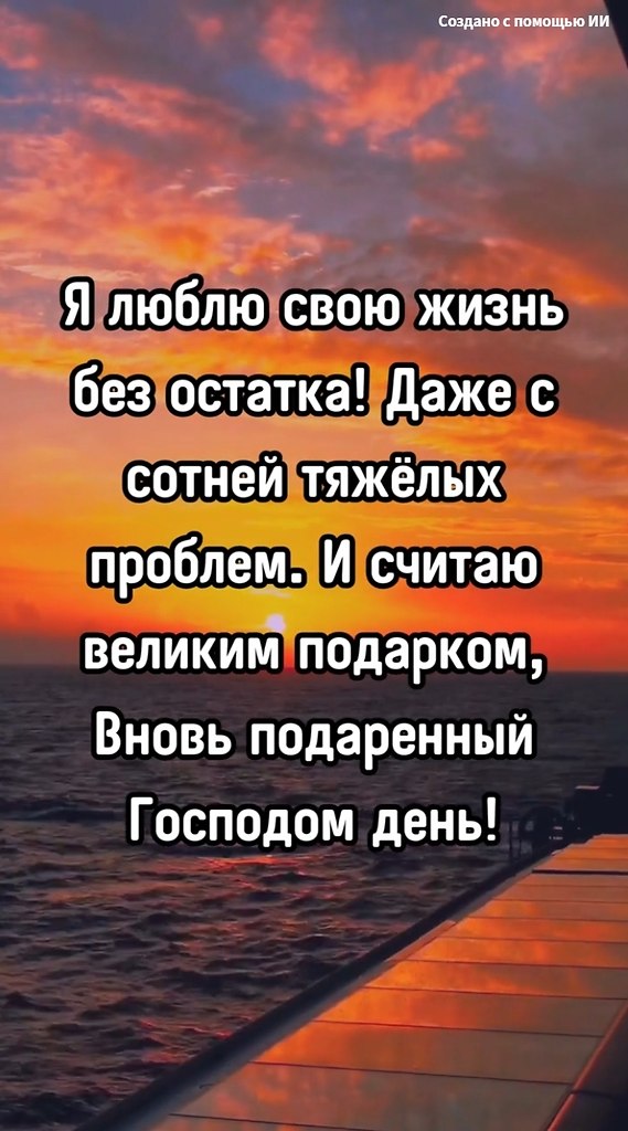 ������� ����� | ������, ����� � �������� - 26 ������ 2026 � 19:48