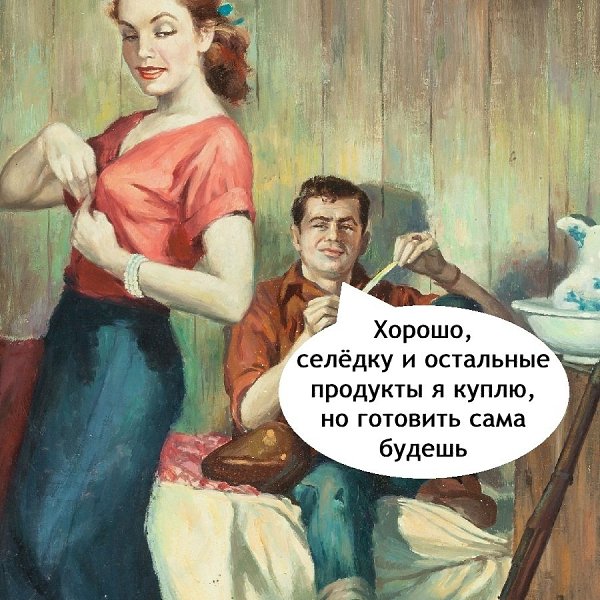 . - 3