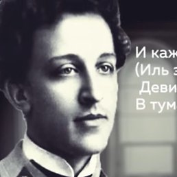 ����, �����, 19 ���