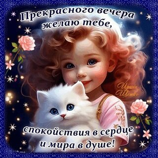   - 25  2024  21:59