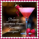 ���� ������, �������� - ��������� 8 ������� 2026 � ������ ������ ��������