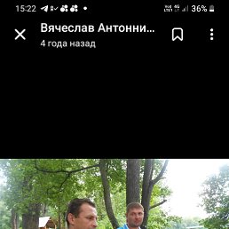 ���� ��, ����, 54 ���� - ��������� 30 ������ 2024