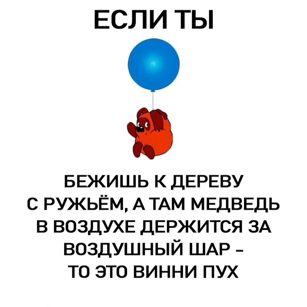 ,    - 6