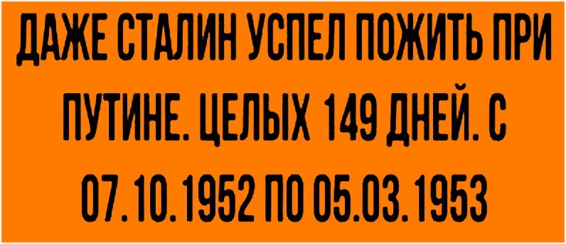   - 19  2024  16:42