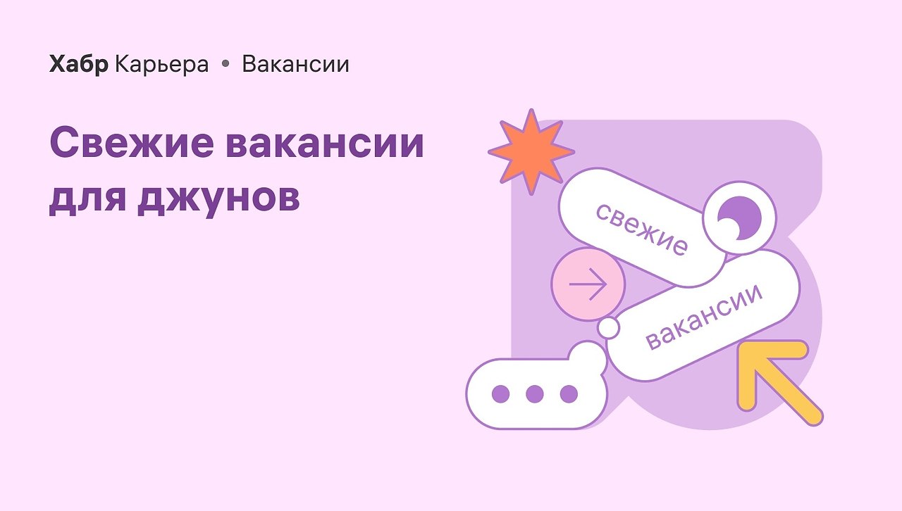      .     SubSync.  .  ...
