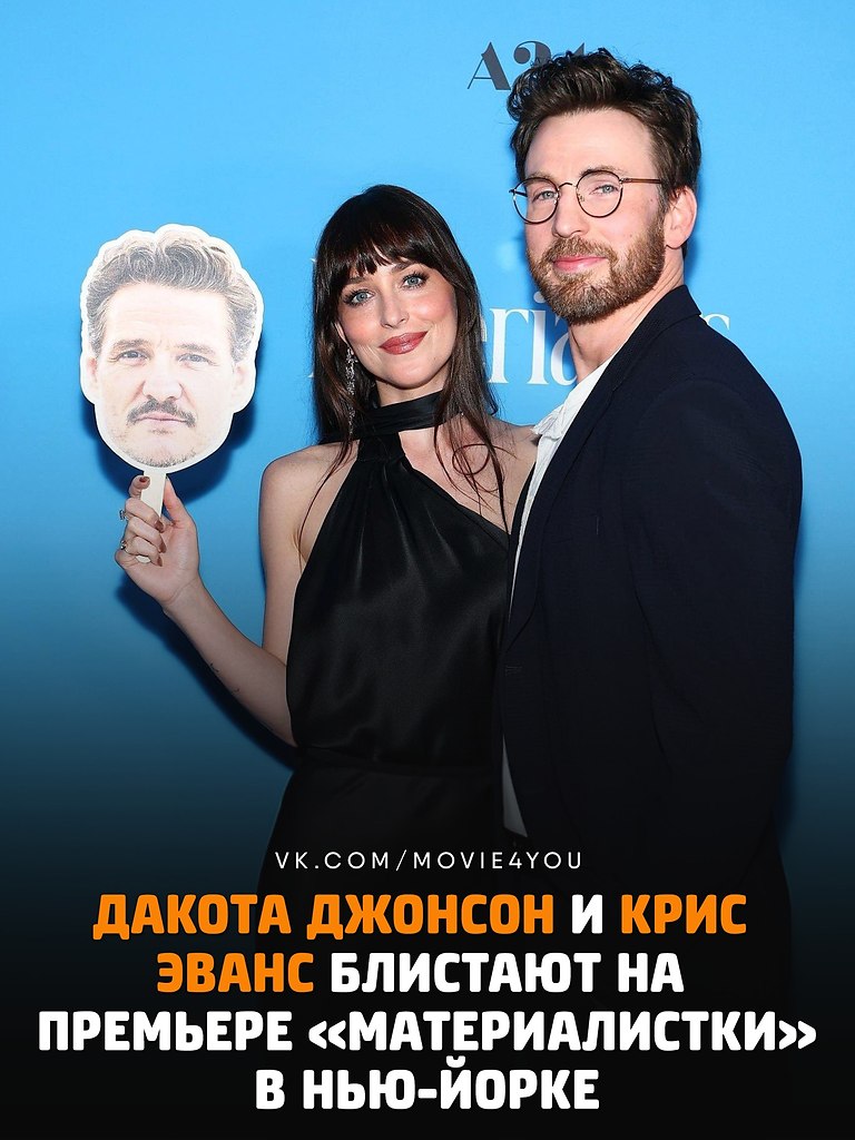       A24     -:    ...