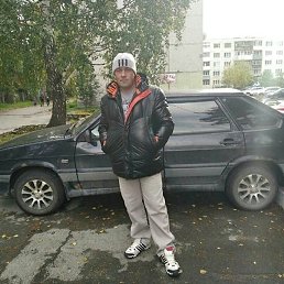 ����, ������, 45 ���