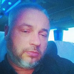 �����, ���������, 47 ���