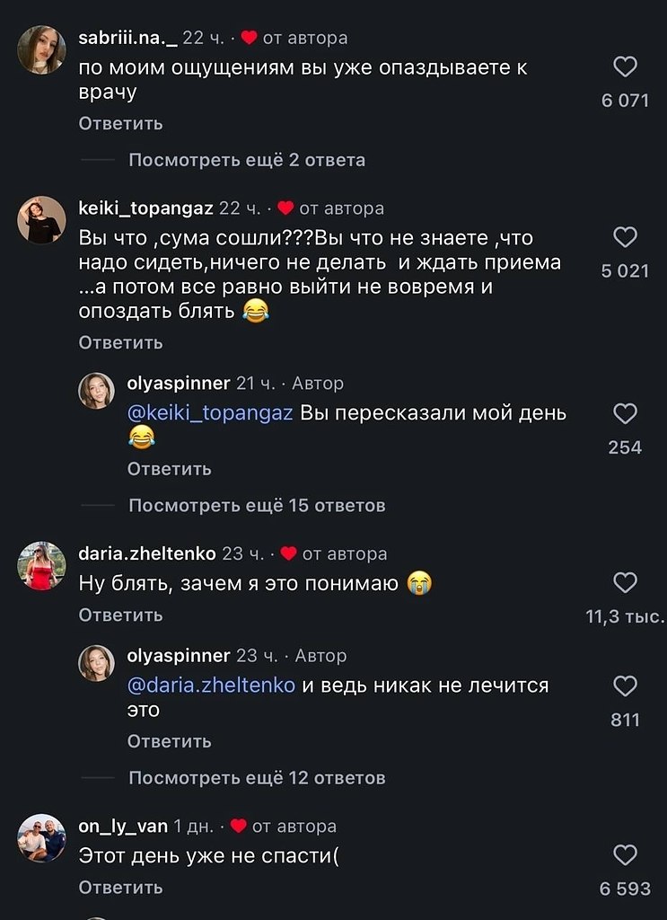 ������� �������� �����������, �� ������ ����� �������: � ���� ������� ������������� ���� ���� ���� � ... - 3