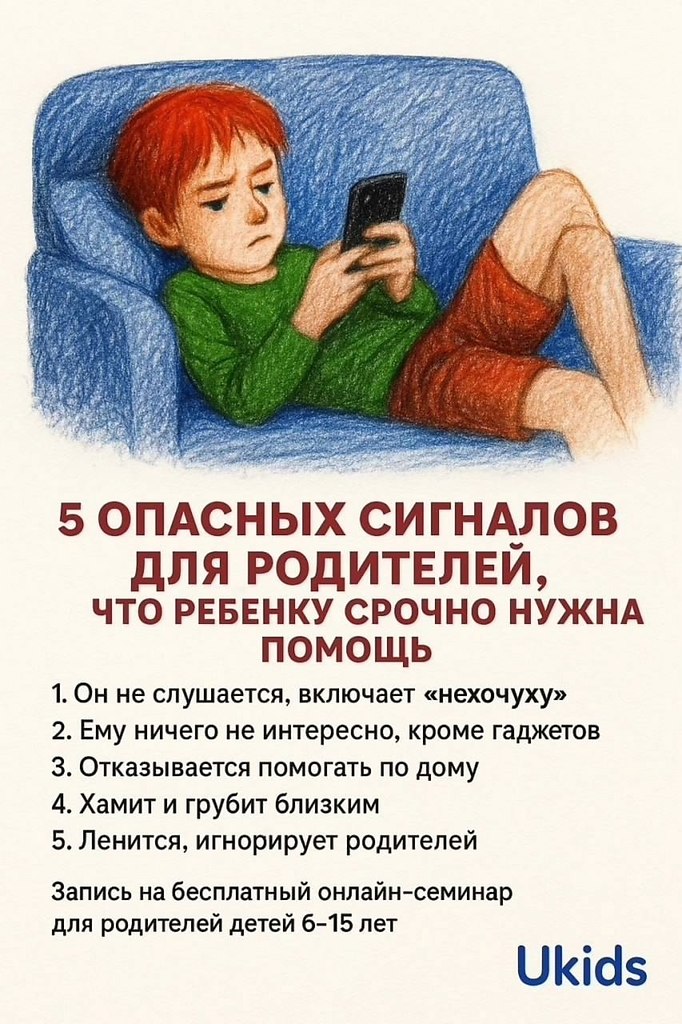 5    ,     :    ,  ...