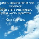 ���� ������, ����� - ��������� 24 ���� 2025 � ������ ������ ��������