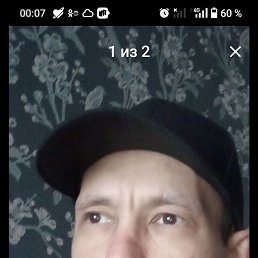, 45 , 