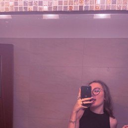 Isabella, Los Angeles, 25 ���