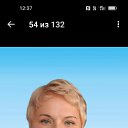 ���� �����, ������, 53 ���� - ��������� 26 ������� 2026 � ������ ���� ����������