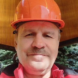 �����, �����������, 57 ���