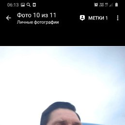  , 54,  