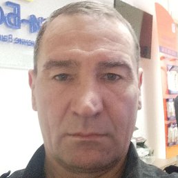 ���������, ������, 53 ����