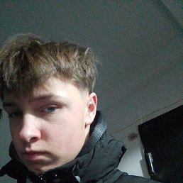 , 17, 