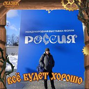 ������, 45 ���, ����