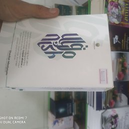 ���� Shoxruhxon, �������, 21 ��� - ��������� 3 ������ 2024