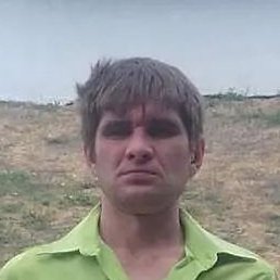 ��������, ������, 32 ����