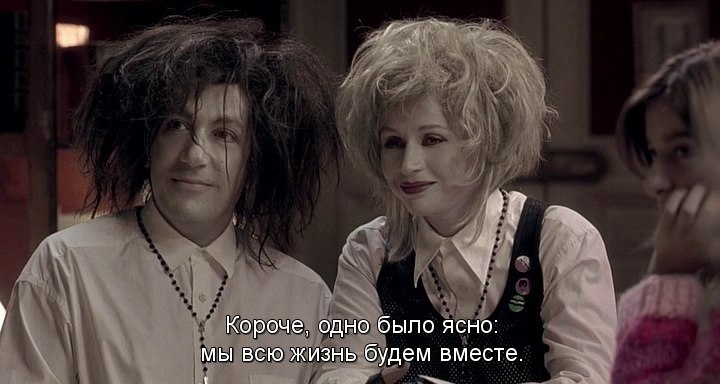      / Prte-moi ta main (2006).dir. Eric Lartigau - 5