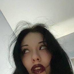 , 25, -