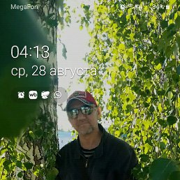 , , 63 