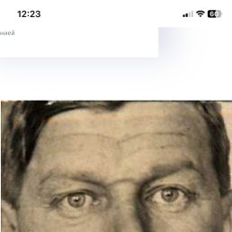 , 45, 