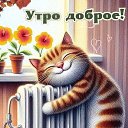 ���� ����, ��������, 18 ��� - ��������� 21 ������ 2025 � ������ ���� ����������