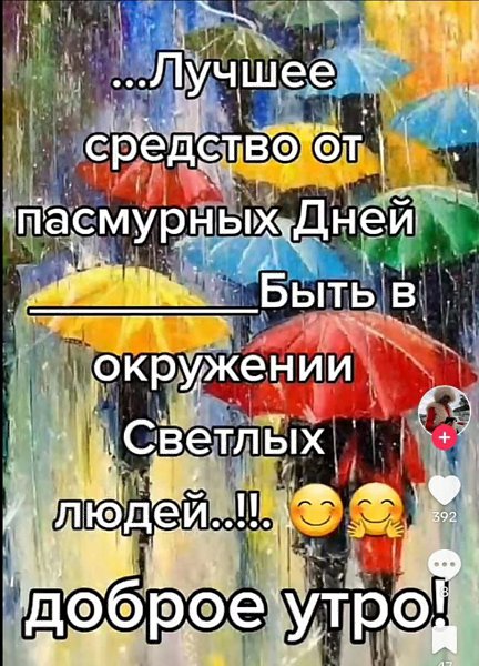 ***Victoria Viktorovna*** - 12  2025  05:29 - 3