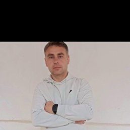 ������, 45 ���, ������