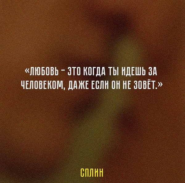         - 5